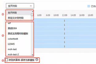 雷竞技官方下载地址app截图4